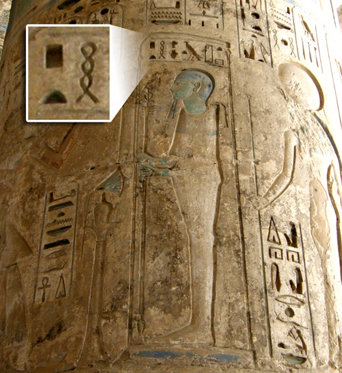 hieroglyfy Ptahova jmena 